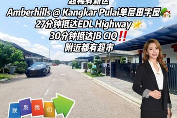 Amber Hills 2 @ Bandar Baru Kangkar Pulai