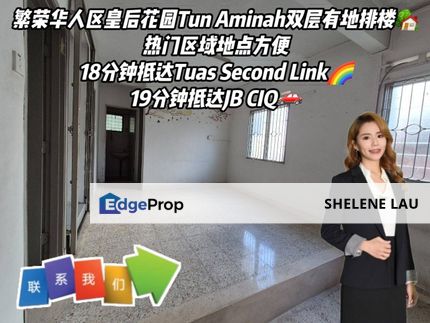 Tun Aminah Double Storey With Land For SALE, Johor, Skudai