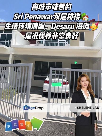 Taman Sri Penawar Double Storey Terrace For SALE, Johor, Kota Tinggi
