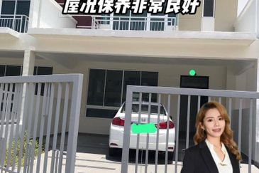 Harmonia 2 @ Taman Sri Penawar