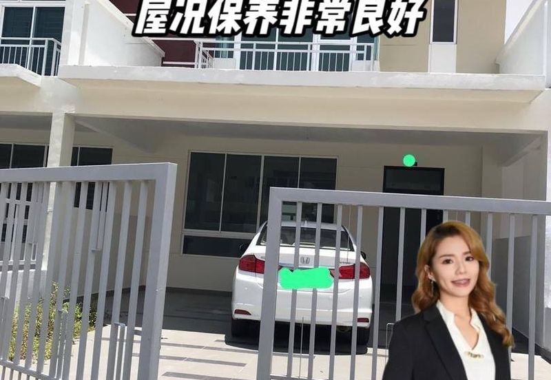 Harmonia 2 @ Taman Sri Penawar