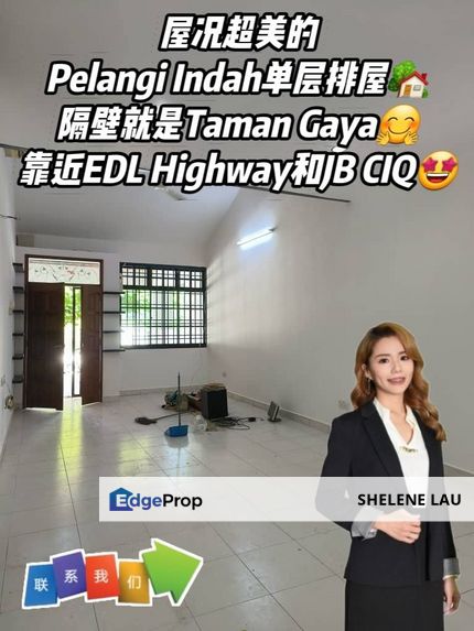 Pelangi Indah Single Storey Terrace For SALE, Johor, Ulu Tiram