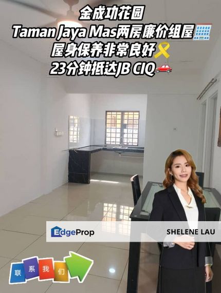 Taman Jaya Mas 2 Room Low Cost Flat For SALE, Johor, Skudai