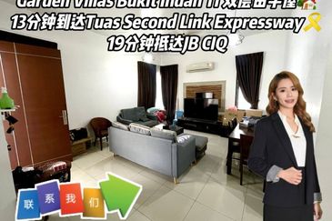 Garden Villa @ Bukit Indah 2