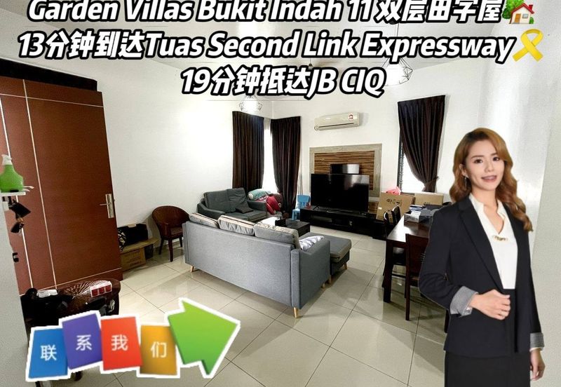 Garden Villa @ Bukit Indah 2