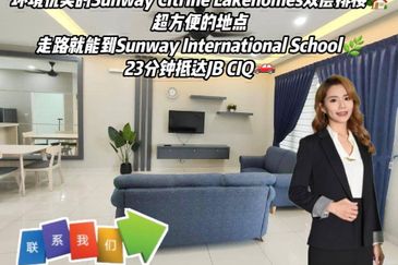 Sunway Citrine Lakehomes