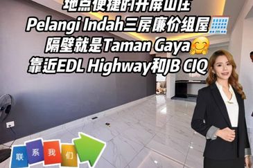 Residensi Taman Pelangi Indah