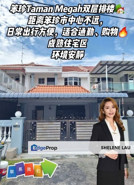 Taman Megah Double Storey Terrace For SALE, Johor, Pontian