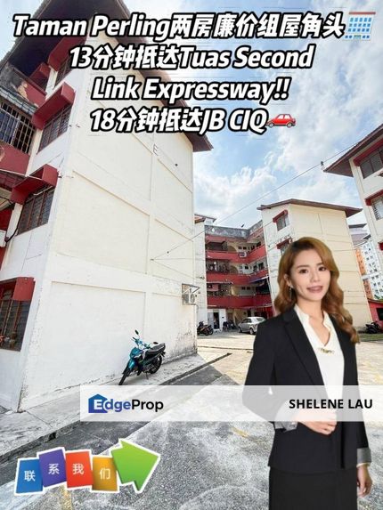 Taman Perling 2 Room Low Cost Flat Corner For SALE, Johor, Skudai