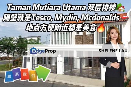 Taman Mutiara Utama Double Storey Terrace For SALE, Johor, Skudai