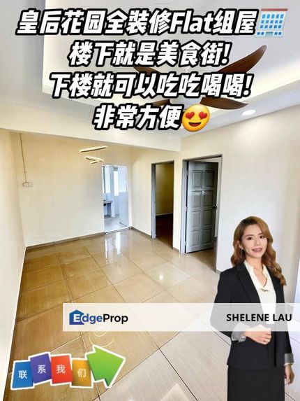 Tun Aminah Low Cost Flat For SALE, Johor, Johor Bahru