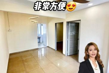 Flat Taman Ungku Tun Aminah