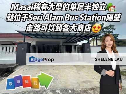Masai Single Storey Semi D For SALE, Johor, Masai