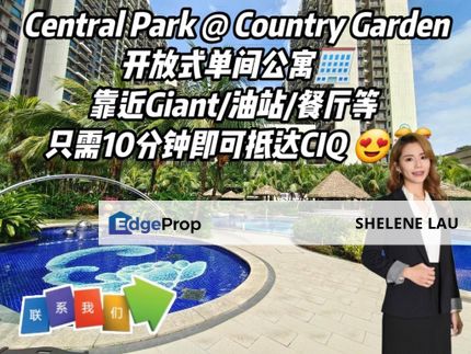 Country Garden Studio For SALE, Johor, Johor Bahru