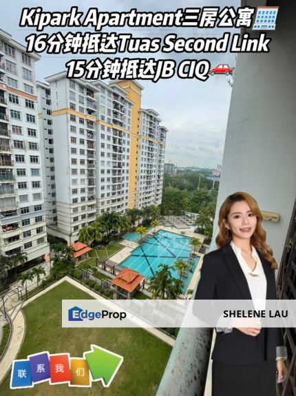 Kipark Apartment 3 Room Apartment For SALE, Johor, Tampoi
