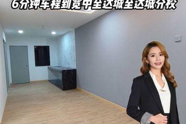 Apartment Seri Intan, Bandar Seri Alam