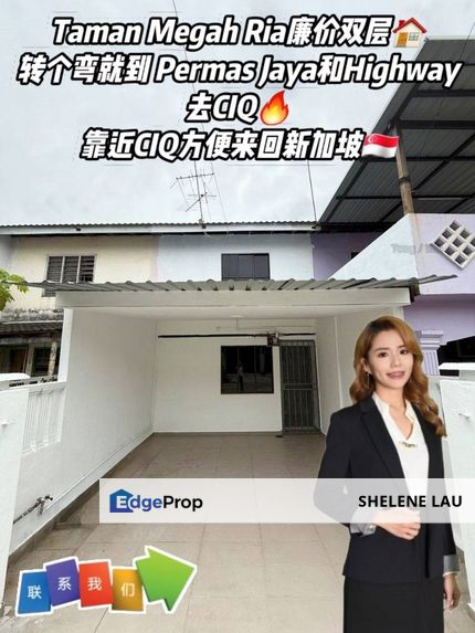 Taman Megah Ria Double Storey Low Cost For Sale, Johor, Masai