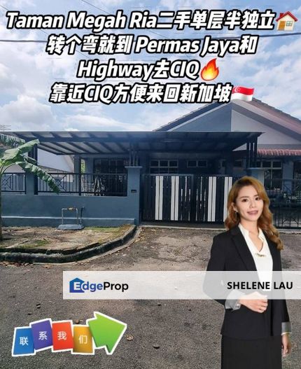 Taman Megah Ria Single Storey Semi D For Sale, Johor, Masai