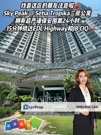 Sky Peak Residences 3 Room Apartment For SALE, Johor, Setia Tropika
