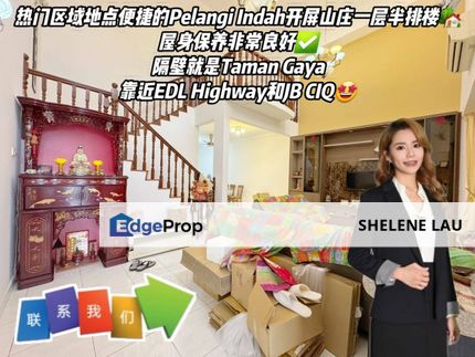 Taman Pelangi Indah 1.5 Storey Terrace For Sale, Johor, Ulu Tiram