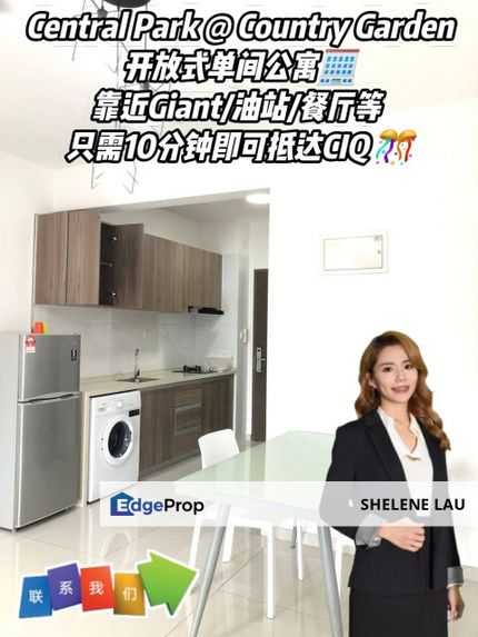 Country Garden Studio For SALE, Johor, Johor Bahru