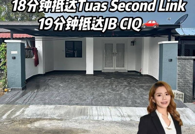 Taman Ungku Tun Aminah