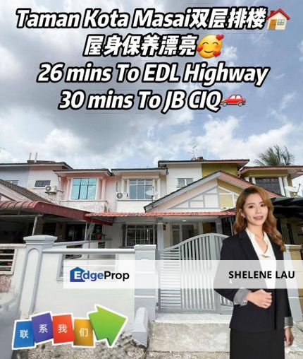 Taman Kota Masai Double Storey Terrace For Sale, Johor, Pasir Gudang