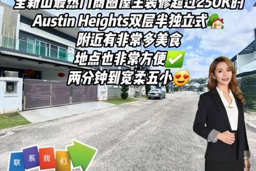 Taman Austin Heights