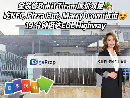 Bukit Tiram Double Storey Low Cost For SALE, Johor, Ulu Tiram