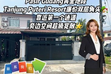 Taman Tanjung Puteri Resort