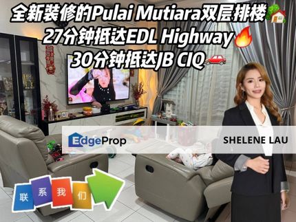 Pulai Mutiara 2 Storey Terrace House For SALE, Johor, 