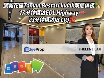 Taman Bestari Indah Double Storey Terrace For SALE, Johor, Ulu Tiram