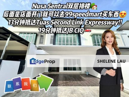 Nusa Sentral Double Storey Terrace For SALE, Johor, 