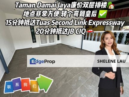 Taman Damai Jaya Double Storey Low Cost For SALE, Johor, Skudai