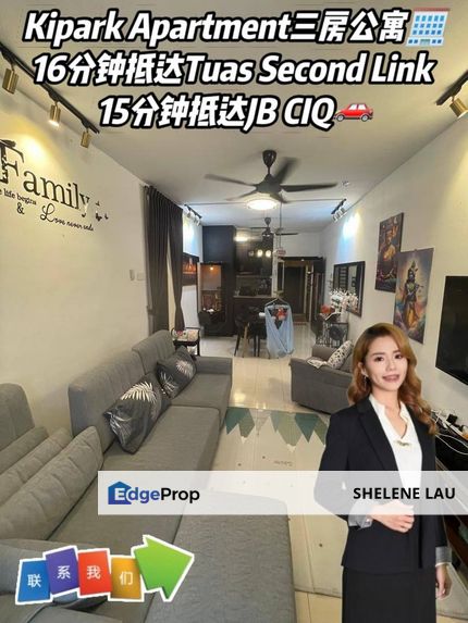 Kipark Apartment 3 Room Apartment For SALE, Johor, Tampoi