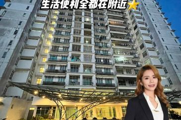 Taman Suria Muafakat