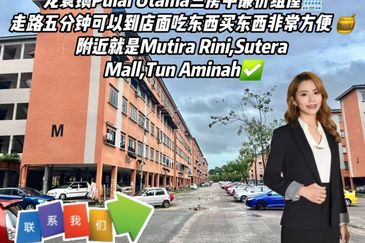 Taman Pulai Utama Flat