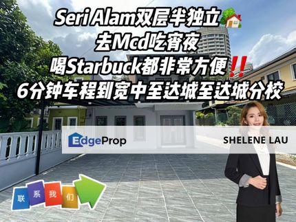 Seri Alam Double Storey Semi D For Sale, Johor, Masai
