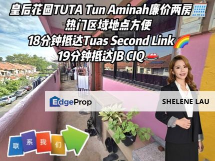 Tun Aminah Low Cost Flat For SALE, Johor, Johor Bahru