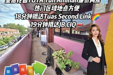 Flat Taman Ungku Tun Aminah