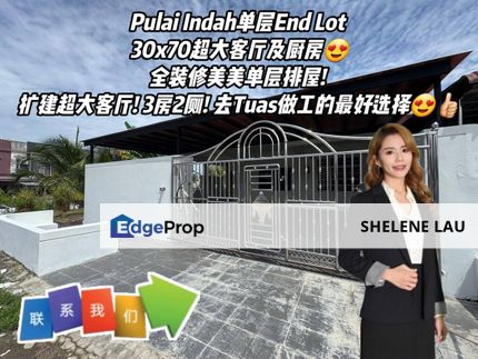 Pulai Indah Single Storey Endlot For SALE, Johor, Kangkar Pulai