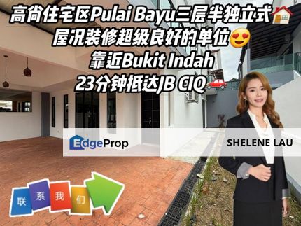 Taman Pulai Bayu 3 Storey Semi D For SALE, Johor, Skudai
