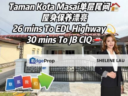 Kota Masai Single Storey Endlot Terrace For SALE, Johor, Pasir Gudang