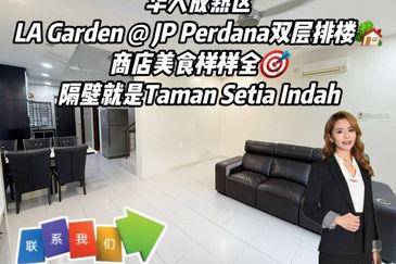 JP Perdana (Jaya Putra Perdana)