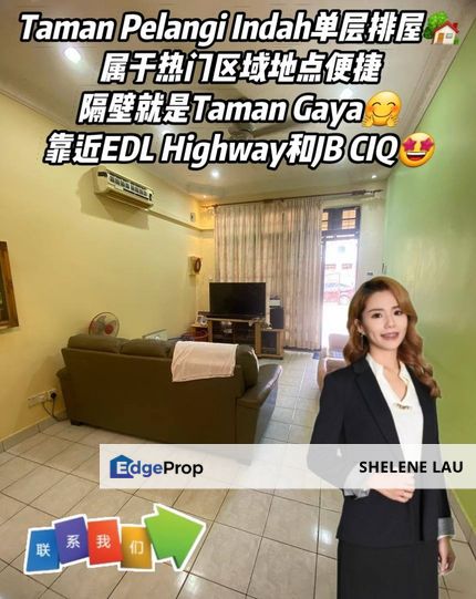 Pelangi Indah Single Storey Terrace For SALE, Johor, Ulu Tiram