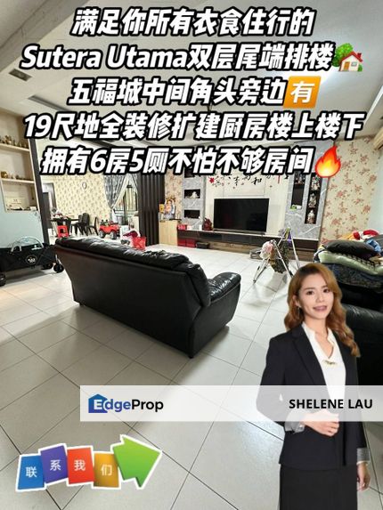 Sutera Utama Double Storey Endlot For SALE, Johor, Skudai