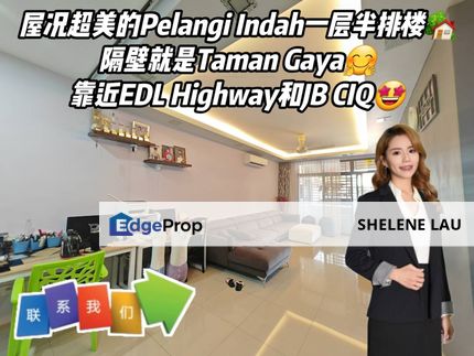 Pelangi Indah 1.5 Storey Terrace For SALE, Johor, Ulu Tiram