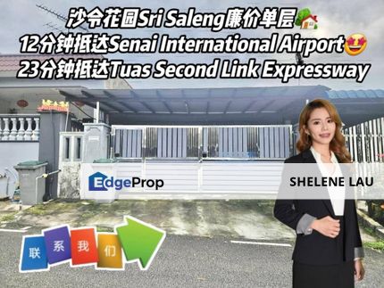 Sri Salenh Single Storey Low Cost For SALE, Johor, Senai