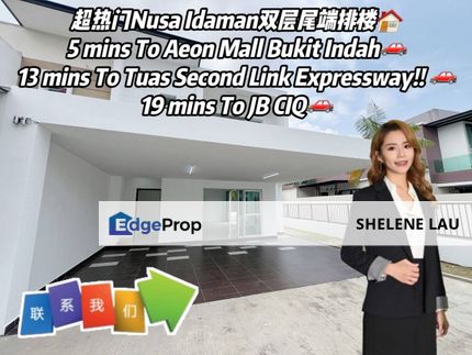 Nusa Idaman Double Storey Endlot Terrace House For SALE, Johor, Nusajaya