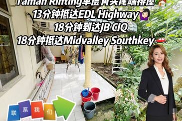 Desiran @ Taman Rinting